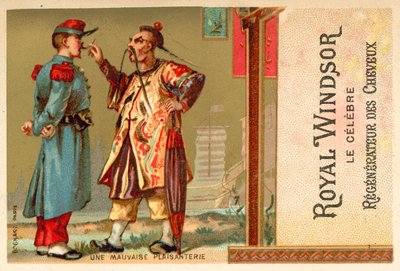 Une mauvaise blague - French School